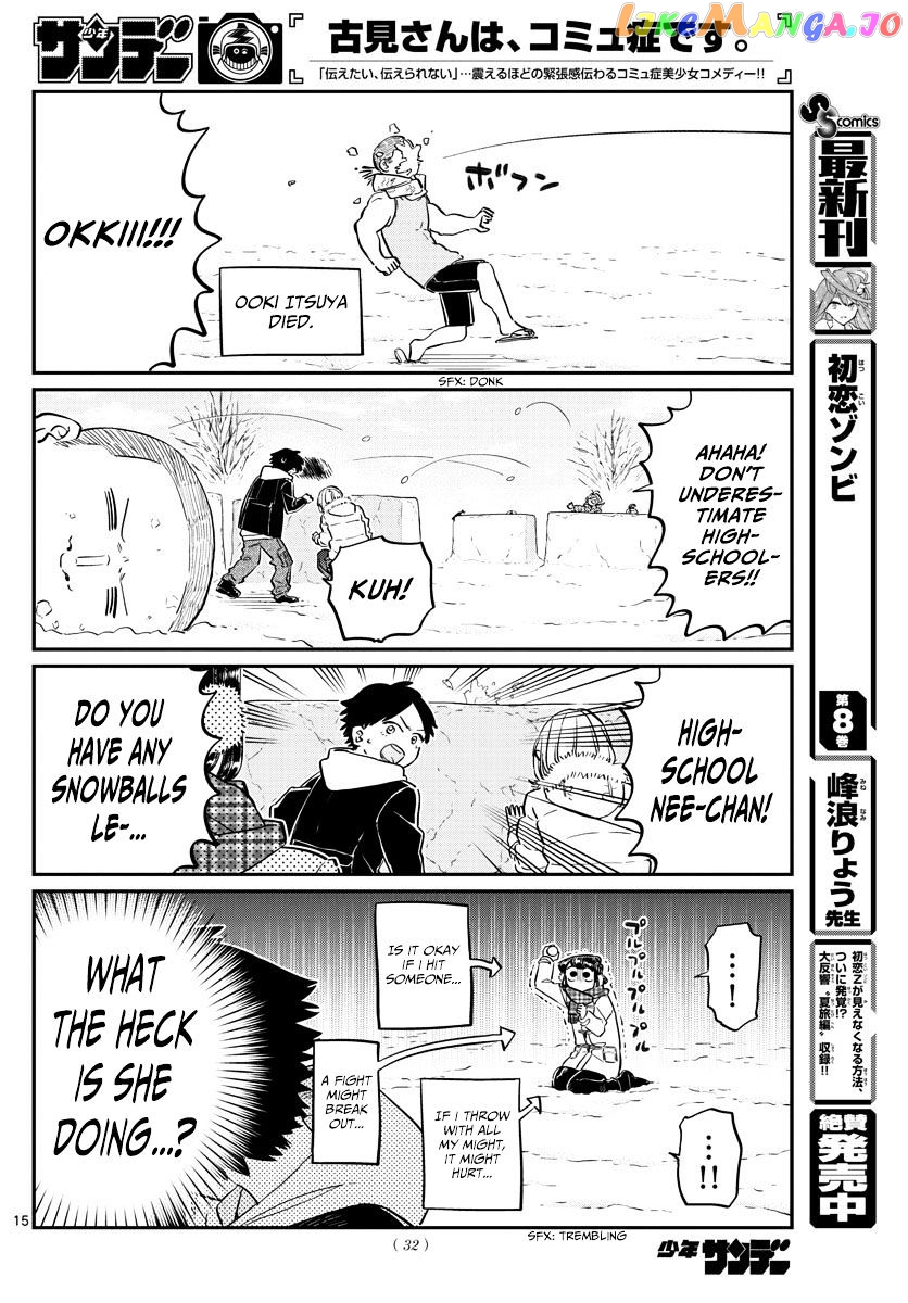 Komi Can